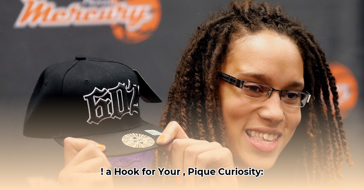 what-is-brittney-griner-s-net-worth